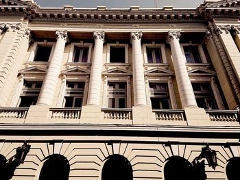 Low angle view of office building in city