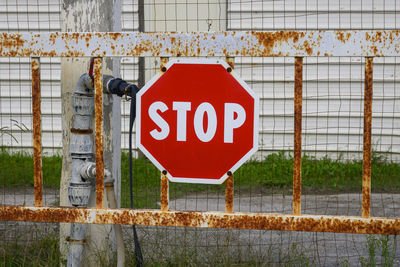 stop sign