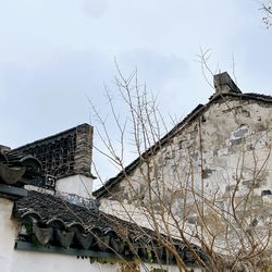 Low angle view of building against sky