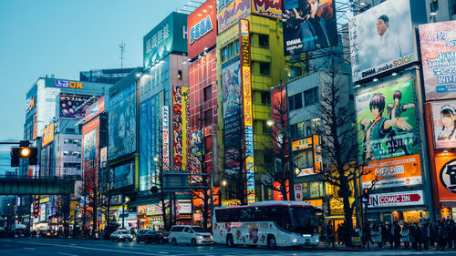 View of city lit up at night