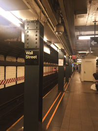 Train at railroad station