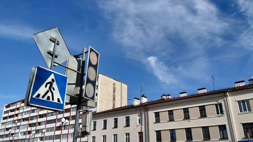 Low angle view of building against sky