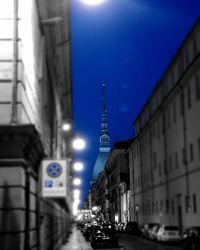 City street at night