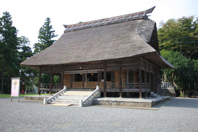 Exterior of old building against clear sky