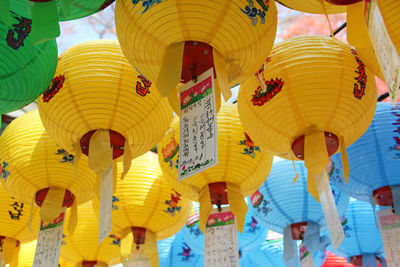 Low angle view of lanterns hanging