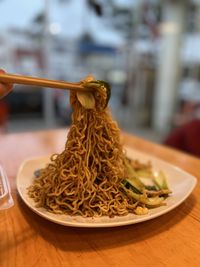 Indonesian fried noodle 