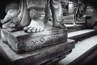 Close-up of old building