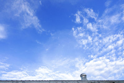 Low angle view of cloudy sky