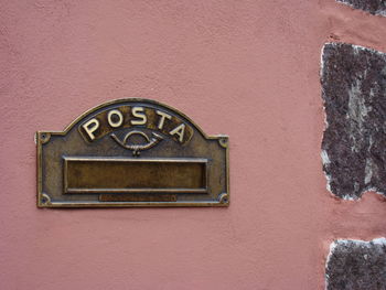 Close-up of clock tower