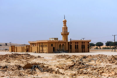 Jamie al khafs daghrah mosque