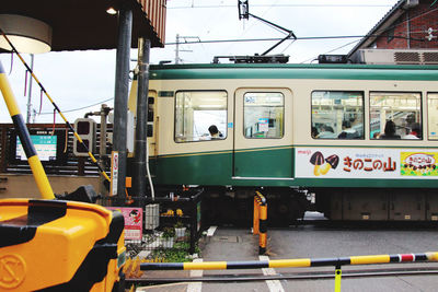 Train at railroad station