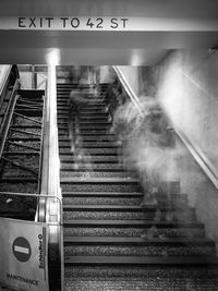 Blurred motion of people at subway station