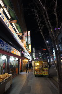 Illuminated city at night