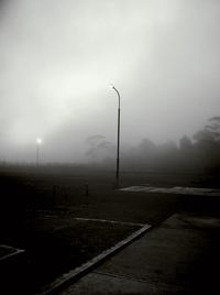 Street light in foggy weather
