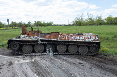 Close-up of abandoned boat