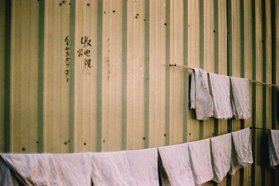 Close-up of fabric on fabric