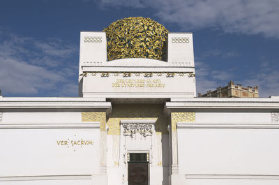 Low angle view of building against sky