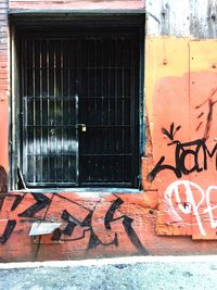 Close-up of graffiti on wall