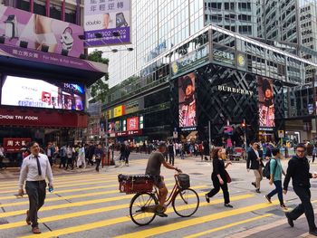 People walking on city street