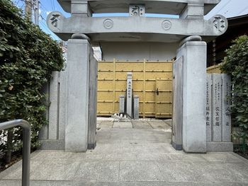 architecture