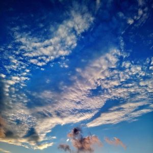 Low angle view of cloudy sky