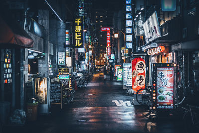 Illuminated city at night