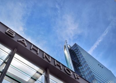 Low angle view of modern building against sky