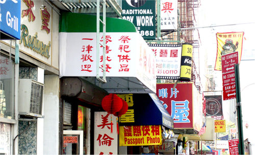 Low angle view of information sign