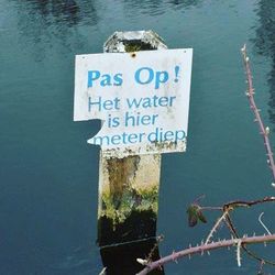 Information sign in water