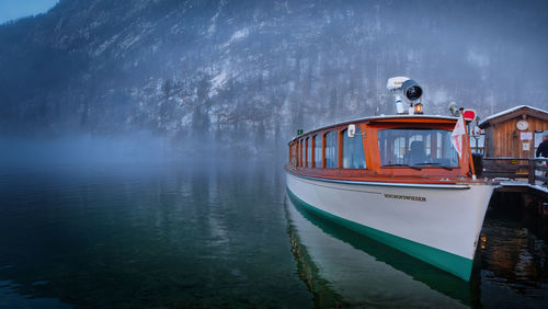 nautical vessel