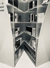 Digital composite image of open book at home