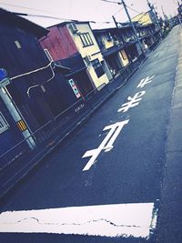 Road passing through city