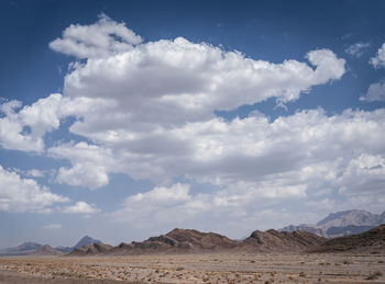 Scenic view of dramatic sky over land