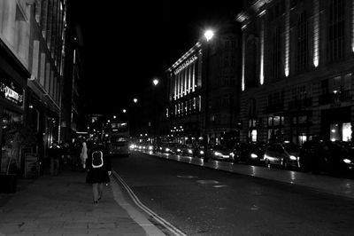 City street at night