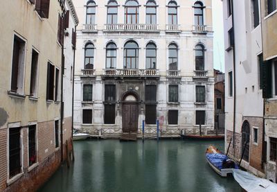 View of buildings along side view of building