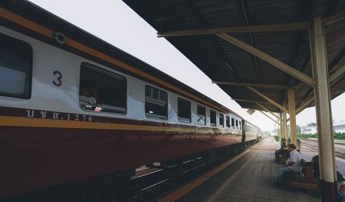 Train at railroad station platform