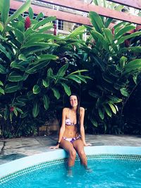 pool