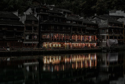 Reflection of buildings on river