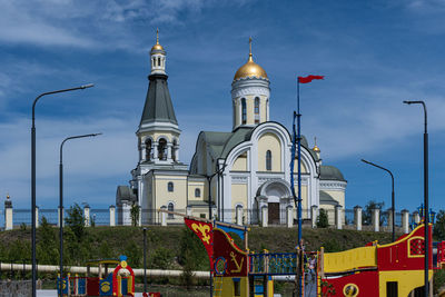 Church in the working town