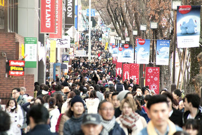 Group of people in shopping mall