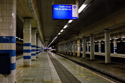 Rijswijk underground railway station