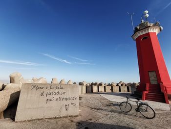 View of lighthouse against sky