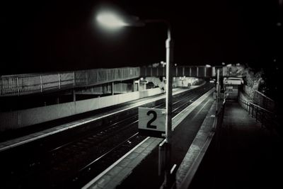 Railroad station platform