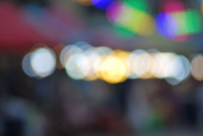 Defocused image of lights