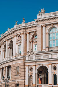 National odessa national academic opera and ballet theatre. architectural monument. travel 