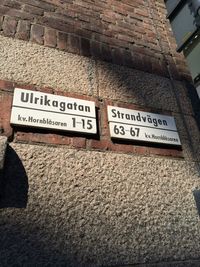 Information sign on wall