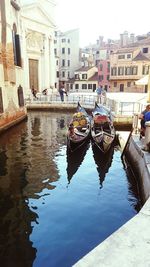 Reflection of buildings in canal