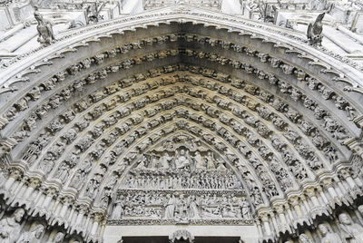 Low angle view of ceiling of building