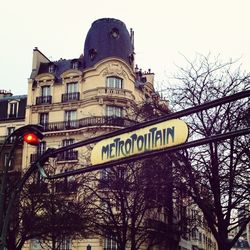 Low angle view of building