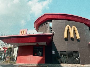 Low angle view of building against sky